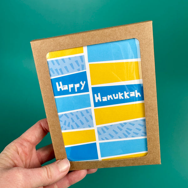 Happy Hanukkah • Holiday Card (Single or Boxed Set of 6)