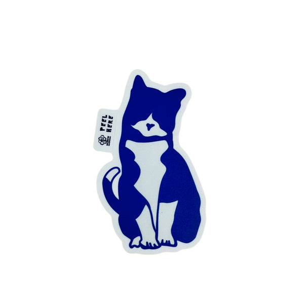 Purple Tuxedo Cat • Pop Art Waterproof Sticker