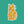 Orange Tabby Cat Pop Art Waterproof Sticker